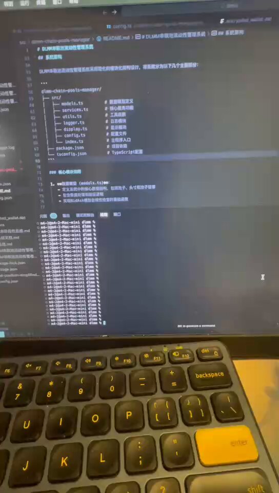 CJ实盘截图 #1918177589174431804