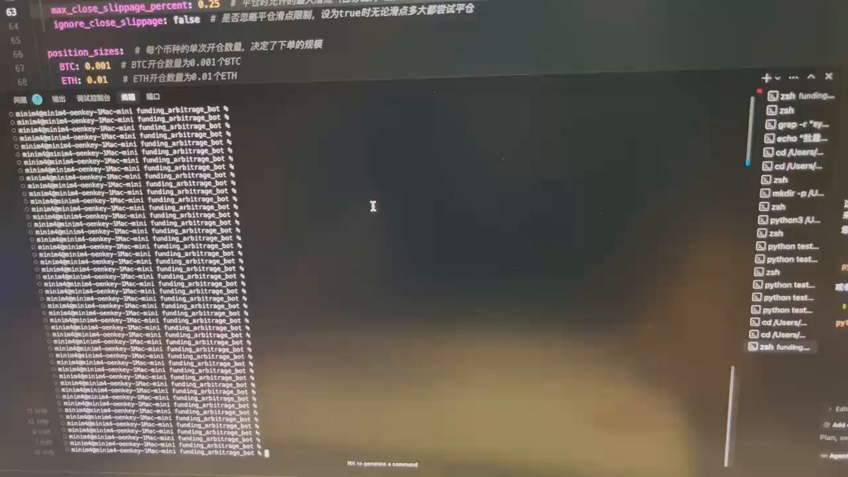 CJ实盘截图 #1908940394370625897