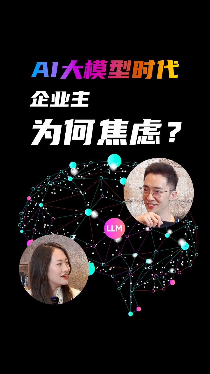 实盘截图