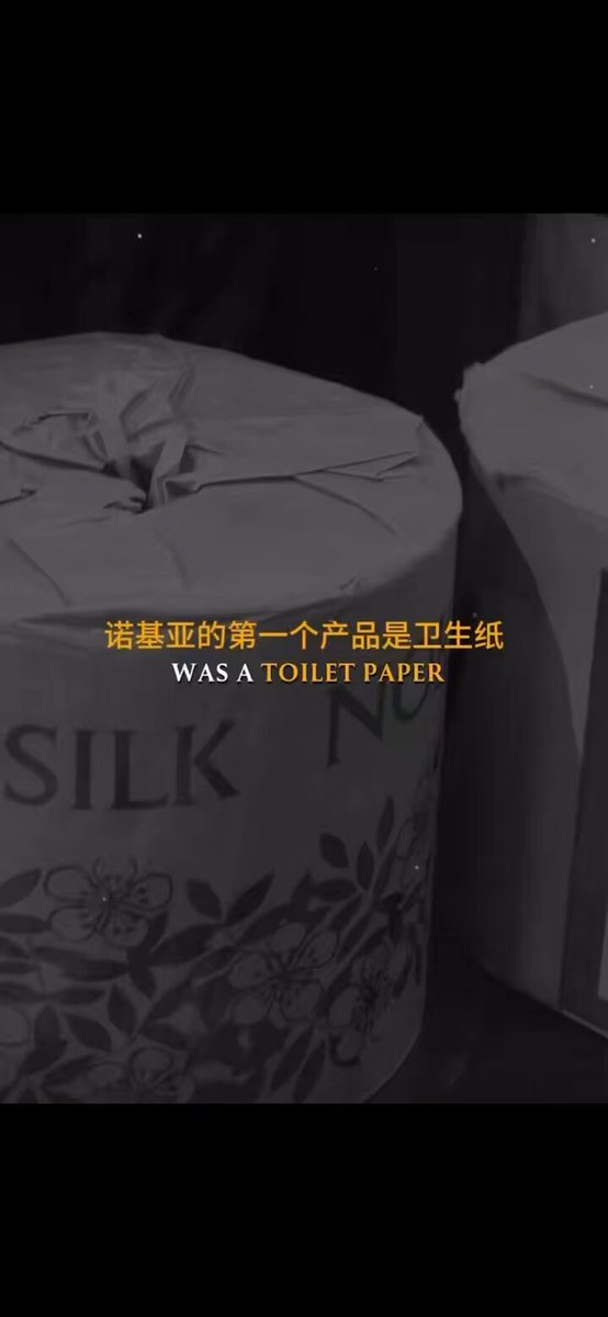 实盘图解